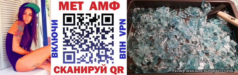 KRAKEN   сколько стоит  Алапаевск  Amphetamine 98% 