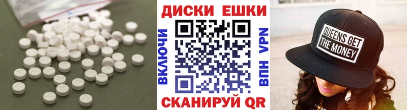 Экстази Punisher  Алапаевск 