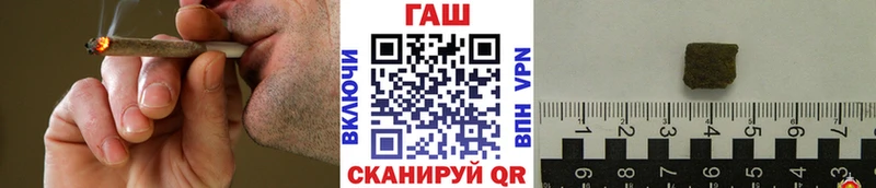 hydra как войти  дарнет шоп  Алапаевск  ГАШ VHQ 