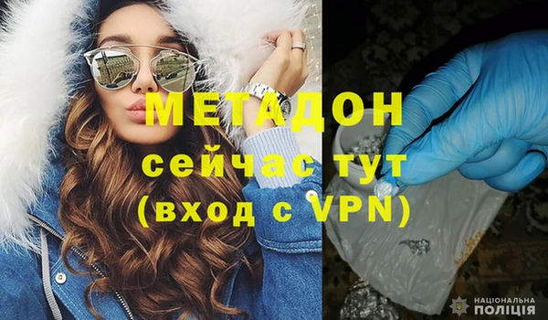 a pvp Абдулино