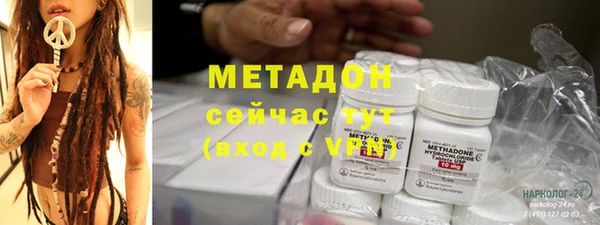 a pvp Абдулино