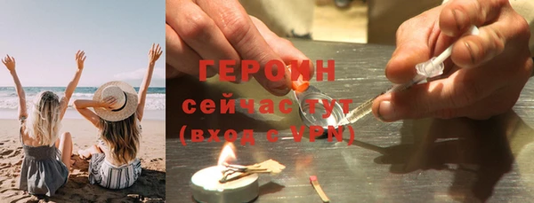 a pvp Абдулино