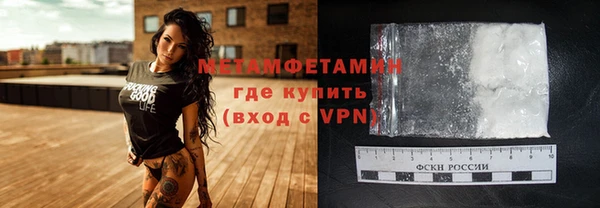 a pvp Абдулино