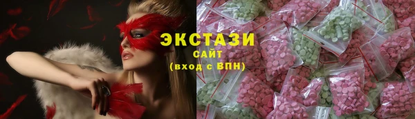 a pvp Абдулино