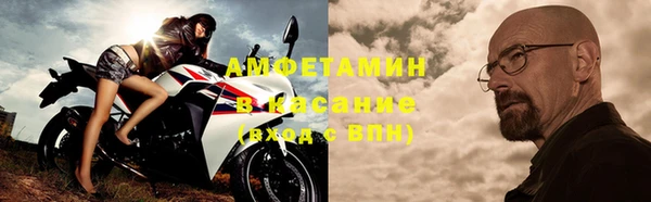 а пвп мука Абаза