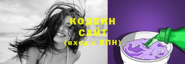 a pvp Абдулино