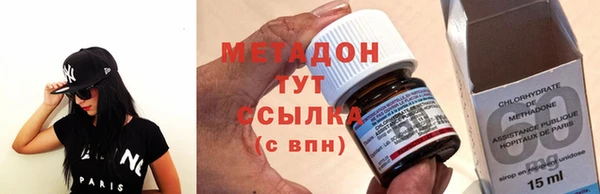 а пвп мука Абаза