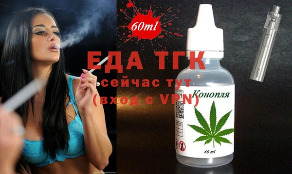 a pvp Абдулино