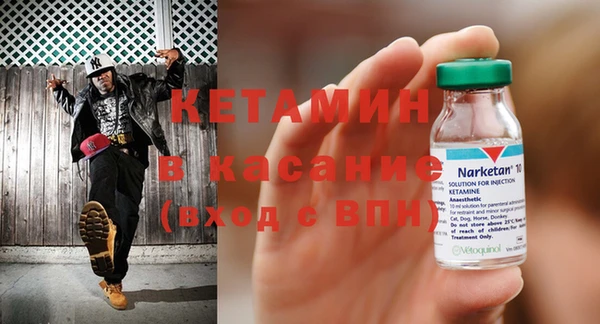 а пвп мука Абаза