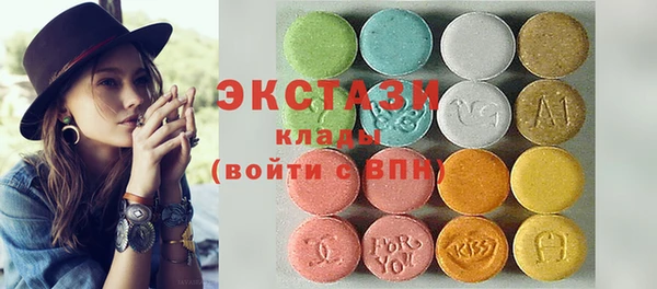 a pvp Абдулино