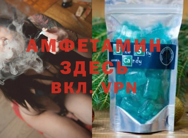 a pvp Абдулино