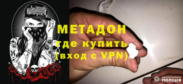 а пвп мука Абаза