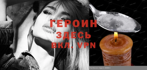 a pvp Абдулино