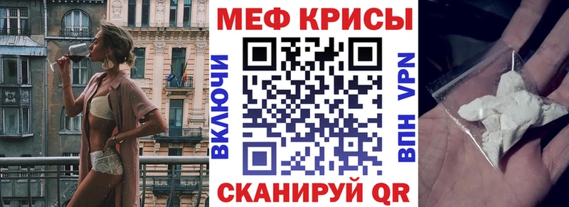 купить наркотики цена  маркетплейс наркотические препараты  МЕФ 4 MMC  Алапаевск 