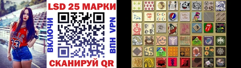 mega зеркало  Алапаевск  Марки NBOMe 1,8мг 